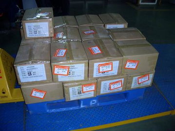 衛(wèi)可消毒劑與宿州市華康獸藥配送中心簡(jiǎn)介