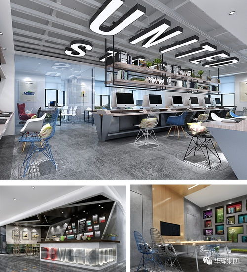 香港麥加設(shè)計(jì) 專業(yè)空間設(shè)計(jì)與貿(mào)易代理的完美融合