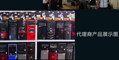 專(zhuān)業(yè)四核獨(dú)顯臺(tái)式機(jī)批發(fā) GT640顯卡配置，一年保修，東莞市樟木頭龍陽(yáng)電子廠實(shí)力供應(yīng)